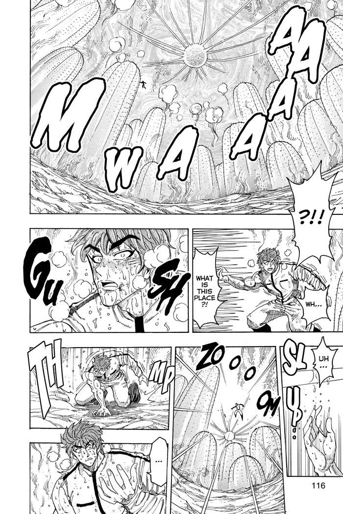 Toriko Chapter 112 image 12_optimized